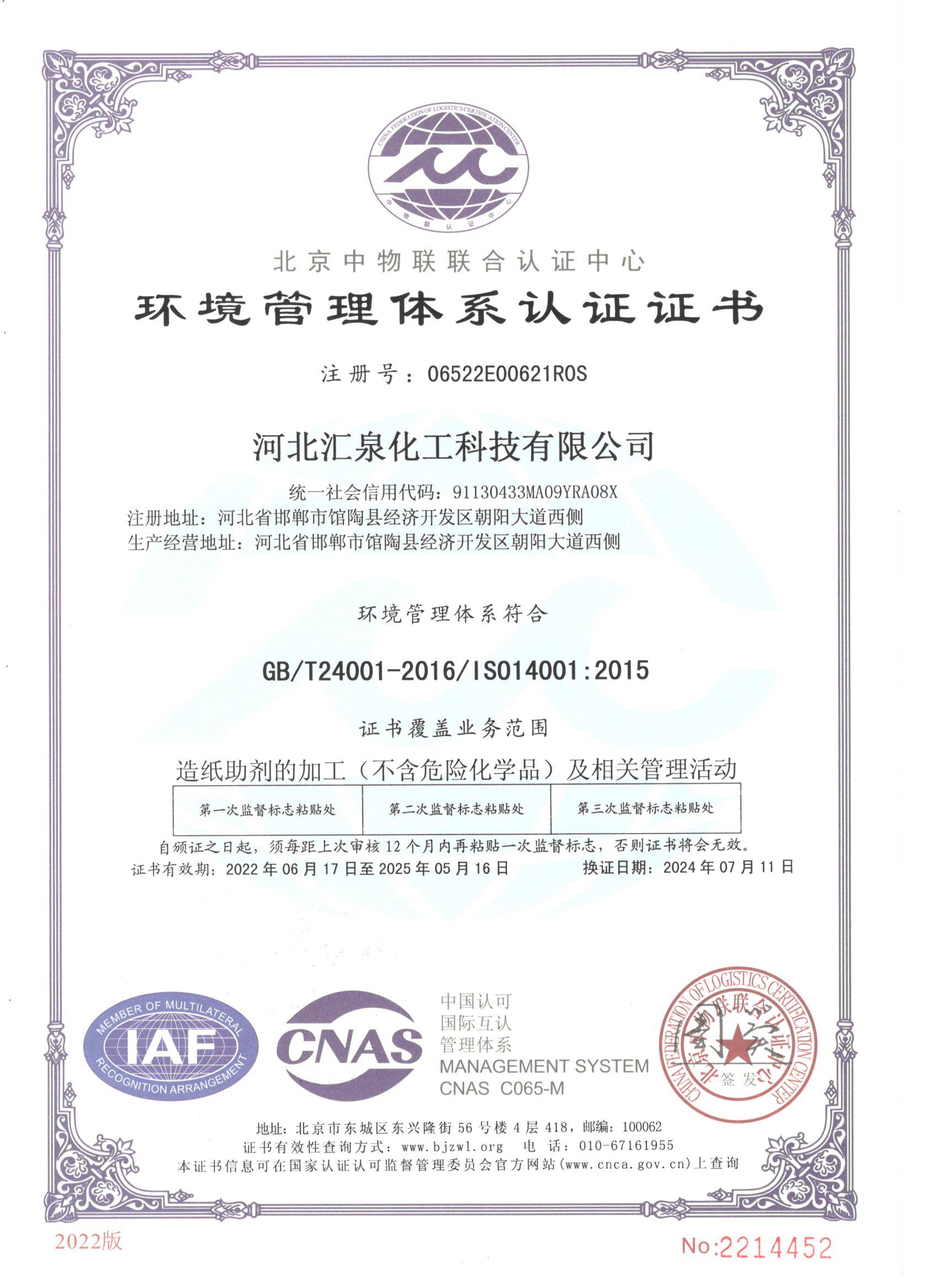 �h(hu��n)�������wϵ�J(r��n)�C�C��(sh��)�����İ棩